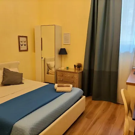 Bolognafiera Гостевой дом